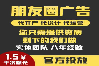 谷歌竞价广告的创意设计及某品牌成功经验