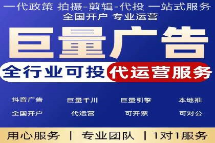 百度竞价推广公司案例：餐饮行业线上线下联动